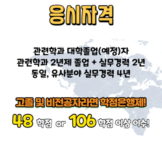 %EC%9D%B4%EB%AF%B8%EC%A7%80_3.png?type=w3