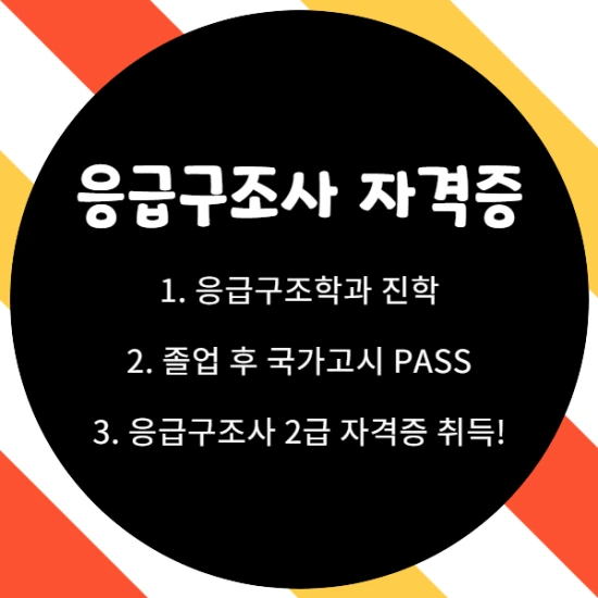 %EC%A0%9C%EB%AA%A9%EC%9D%84_%EC%9E%85%EB%A0%A5%ED%95%B4%EC%A3%BC%EC%84%B8%EC%9A%94._1_%2881%29.png?type=w2