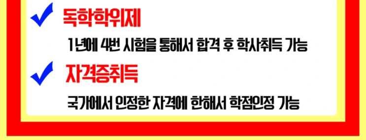 %EC%A0%84%EA%B8%B0%EA%B8%B0%EC%82%AC_5%283%29.png?type=w2