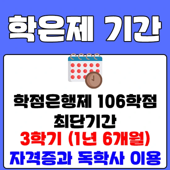 6%E3%85%9B%E3%85%93%E3%84%B3%E3%85%87.png?type=w2