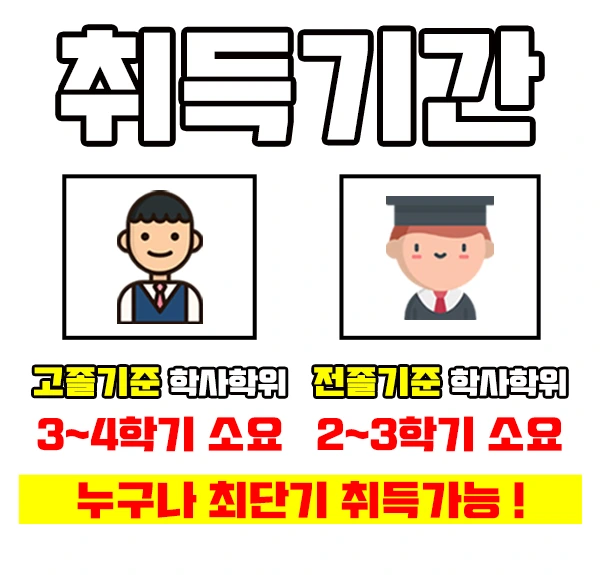 %ED%95%99%EC%9D%80%EC%A0%9C%EC%98%81%EC%96%B4%EC%98%81%EB%AC%B8%EC%9D%B4%EB%AF%B8%EC%A7%804.jpg?type=w2