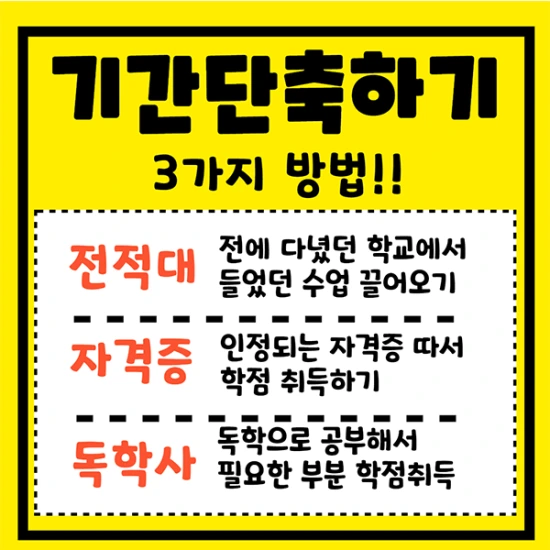 %EC%A0%9C%EB%AA%A9%EC%9D%84_%EC%9E%85%EB%A0%A5%ED%95%B4%EC%A3%BC%EC%84%B8%EC%9A%94._4.png?type=w2