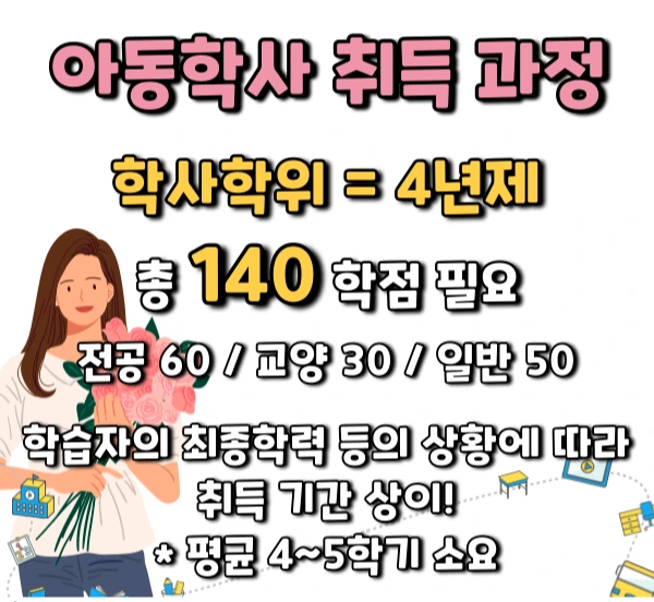 %EC%9D%B4%EB%AF%B8%EC%A7%80_4.png?type=w2