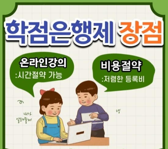 %EA%B3%B5%EC%9D%B8%ED%9A%8C%EA%B3%84%EC%82%AC-004.jpg?type=w3