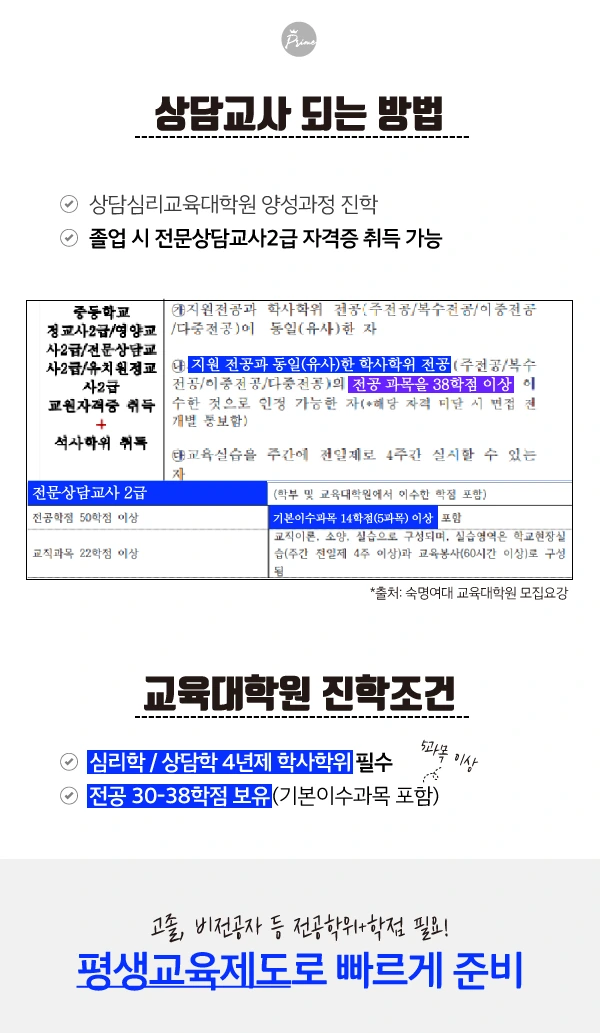 2%EB%B2%88%EC%9D%B4%EB%AF%B8%EC%A7%80.png?type=w1