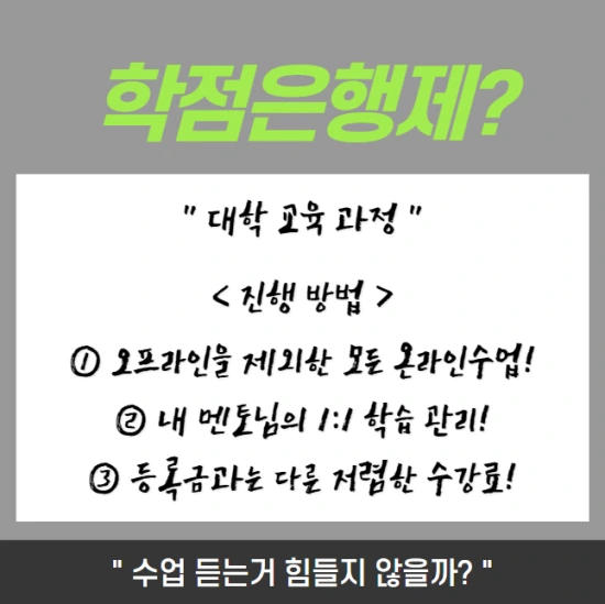 4%E3%85%94%E3%85%90%EB%B1%8C%EB%8E%8C%EA%B7%B7.png?type=w3