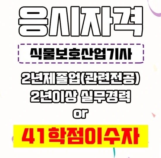 %EC%9D%B4%EB%AF%B8%EC%A7%803.jpg?type=w3