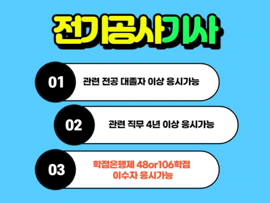 %EC%A0%9C%EB%AA%A9%EC%9D%84_%EC%9E%85%EB%A0%A5%ED%95%B4%EC%A3%BC%EC%84%B8%EC%9A%94._1_-_2020-12-09T234224.252.png?type=w2