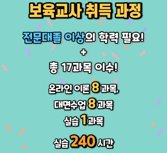 %EC%9D%B4%EB%AF%B8%EC%A7%80_3.png?type=w3