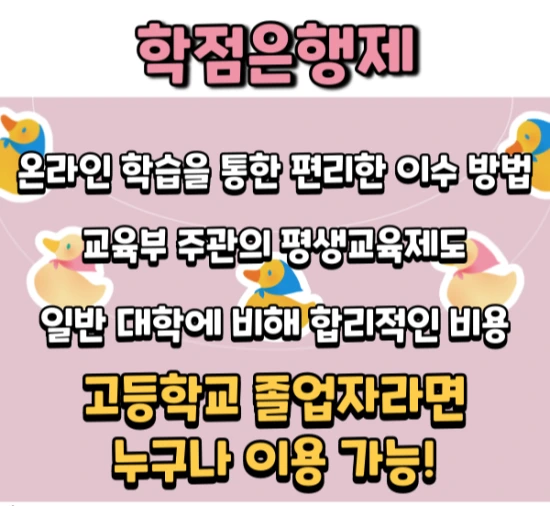 %EC%9D%B4%EB%AF%B8%EC%A7%80_3.png?type=w3