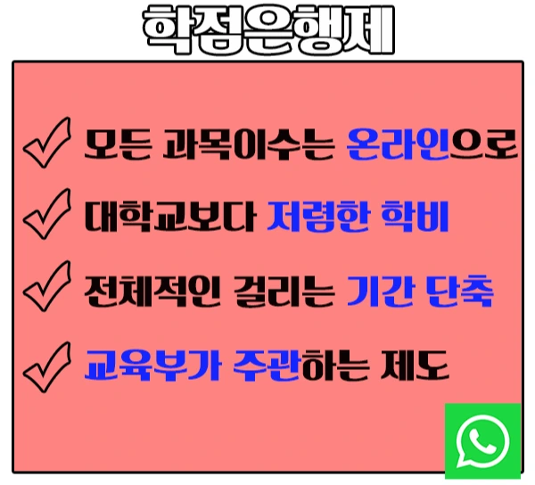 %EC%A0%9C%EB%AA%A9_%EC%97%86%EC%9D%8C-3.png?type=w2