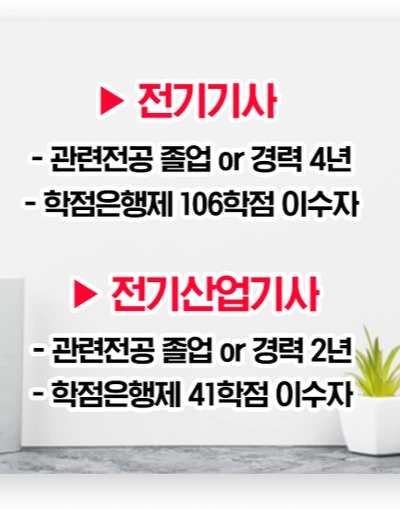 %ED%8F%BC1.png?type=w1