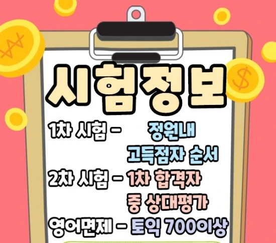 %EC%A0%9C%EB%AA%A9%EC%9D%84_%EC%9E%85%EB%A0%A5%ED%95%B4%EC%A3%BC%EC%84%B8%EC%9A%94._005.jpg?type=w3