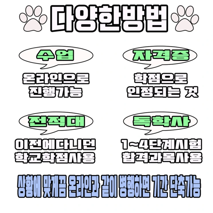 %EB%82%98%EB%AC%B46.png?type=w2