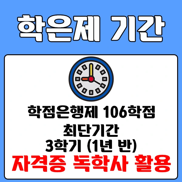 5%EC%87%BC%EB%8F%99%E3%84%B14.png?type=w2