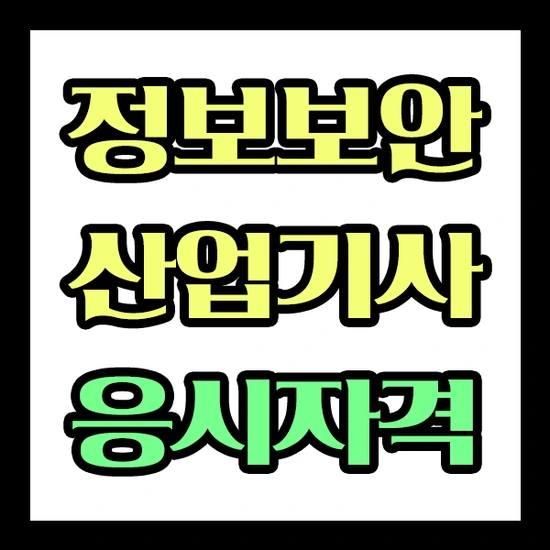 %EC%8D%B8%EB%84%A4%EC%9D%BC.png?type=w2