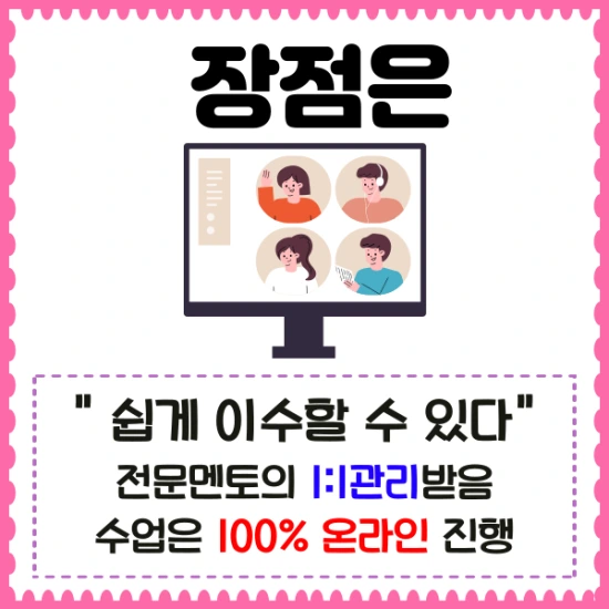 %EC%A0%9C%EB%AA%A9%EC%9D%84-%EC%9E%85%EB%A0%A5%ED%95%B4%EC%A3%BC%EC%84%B8%EC%9A%94.-005.png?type=w2