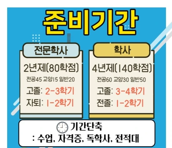 %EC%A0%9C%EB%AA%A9%EC%9D%84_%EC%9E%85%EB%A0%A5%ED%95%B4%EC%A3%BC%EC%84%B8%EC%9A%94._4.jpg?type=w3