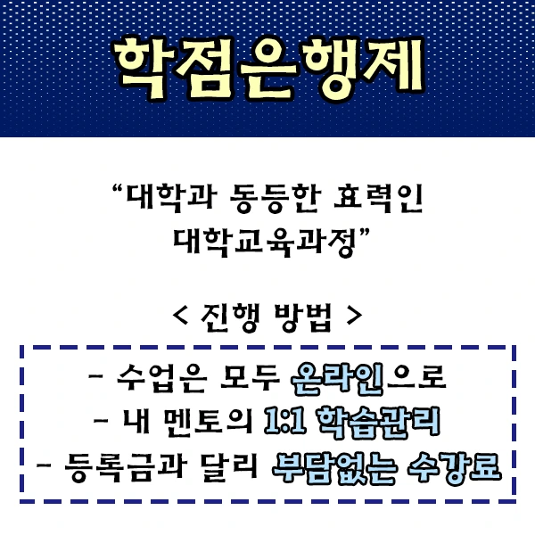 %E3%85%88%EB%8C%81%ED%98%B8%E3%85%A0%E3%85%8F%E3%85%81.png?type=w1