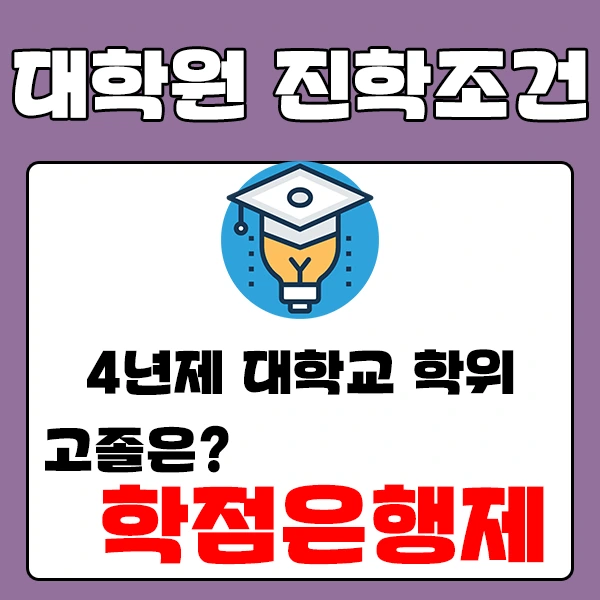 %E3%85%884%E3%84%B7%E3%84%B3%E3%85%88%E3%84%B7%E3%84%B1.png?type=w2