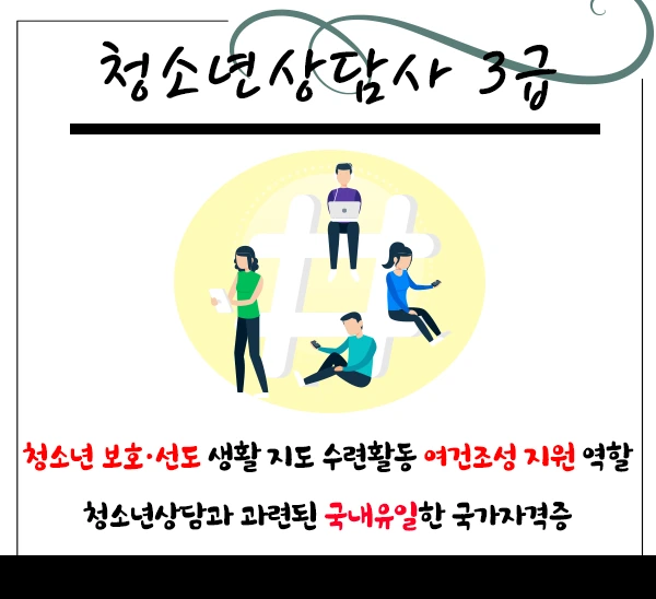 20190710_%EC%B2%AD%EC%83%81%EC%82%AC_02.png?type=w1