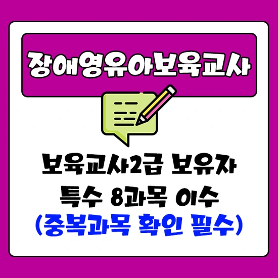 %E3%84%B4%E3%84%B3%E3%84%B75%E3%85%85.png?type=w2