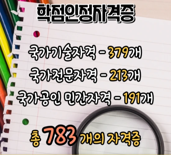 KakaoTalk_20210516_215703293.png?type=w3