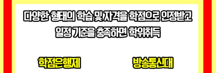 %EC%A0%84%EA%B8%B0%EA%B8%B0%EC%82%AC_4%282%29.png?type=w2