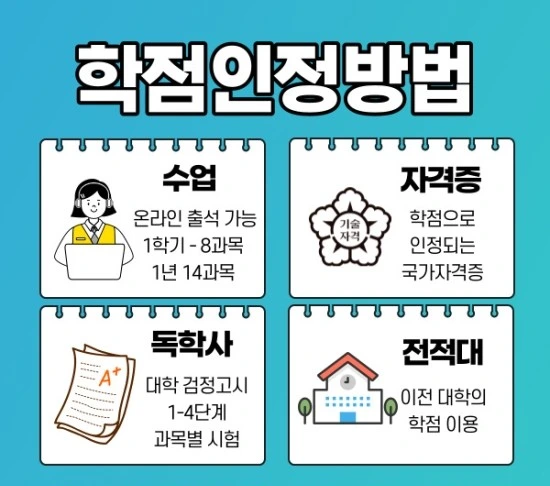 %ED%95%99%EC%9D%80%EC%A0%9C%EC%B2%B4%EC%9C%A1%ED%95%994.jpg?type=w3