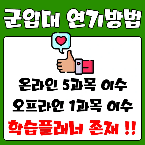 %E3%85%88%E3%84%B74%E3%85%8E%E3%84%B1%EC%86%8C.png?type=w2