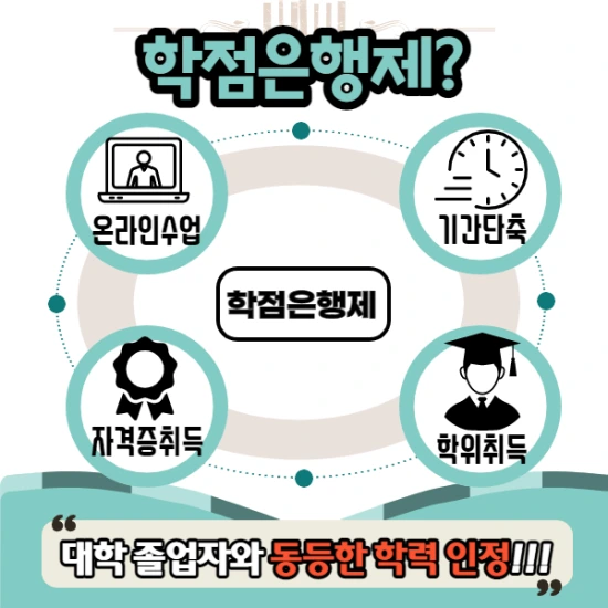 %EC%9D%8C%EB%8C%80%ED%8E%B8%EC%9E%85_003.png?type=w3