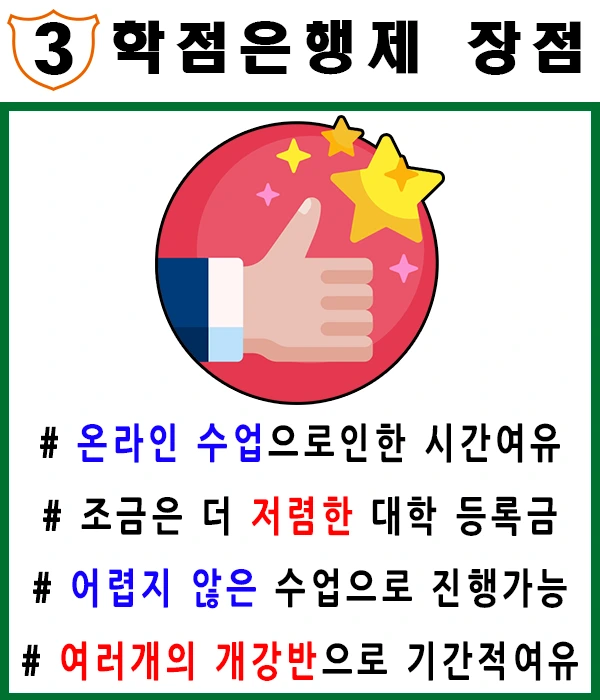 %EC%97%B0%EA%B8%B0.png?type=w1