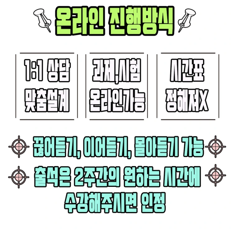 %EA%B8%B05.png?type=w2