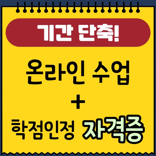 %EC%A0%9C%EB%AA%A9%EC%9D%84_%EC%9E%85%EB%A0%A5%ED%95%B4%EC%A3%BC%EC%84%B8%EC%9A%94._5.png?type=w3