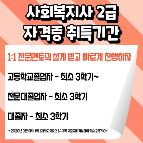 KakaoTalk_20210222_185627459_01.png?type=w2