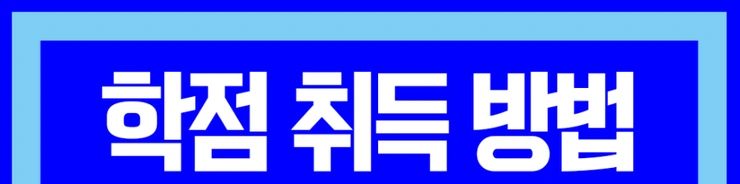 %EC%88%98%EC%A7%88%ED%99%98%EA%B2%BD%EA%B8%B0%EC%82%AC_5%281%29.png?type=w1