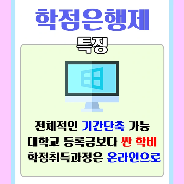 %EC%A0%9C%EB%AA%A9_%EC%97%86%EC%9D%8C-3.png?type=w2