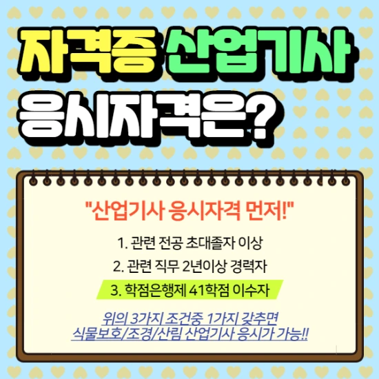 %EC%A0%9C%EB%AA%A9%EC%9D%84_%EC%9E%85%EB%A0%A5%ED%95%B4%EC%A3%BC%EC%84%B8%EC%9A%94._1_%2854%29.png?type=w2