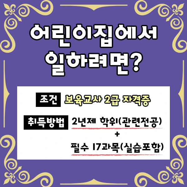 %E3%85%8F%E3%85%81%EC%A0%80%E3%85%97%E3%85%A0%E3%85%8E%E3%85%8D.png?type=w1