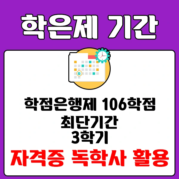 5%EC%87%BC%E3%85%97%EA%B5%90.png?type=w2