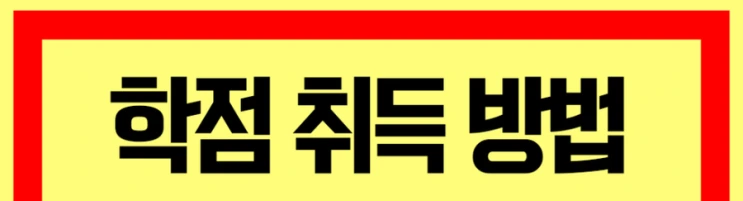 %EC%A0%84%EA%B8%B0%EA%B8%B0%EC%82%AC_5%281%29.png?type=w2