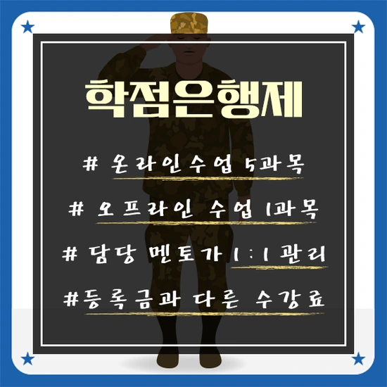 %E3%84%B7%EA%B3%A0%EC%83%88%E3%85%94%E3%85%91.png?type=w3