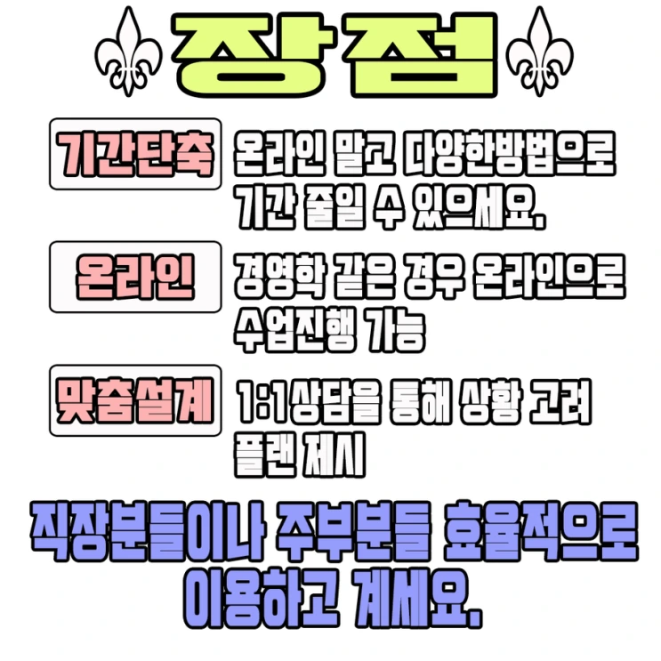 %EA%B2%BD5.png?type=w2