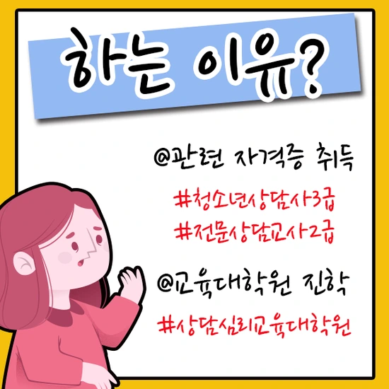 2%EB%AC%B8%EB%8B%A8.png?type=w3