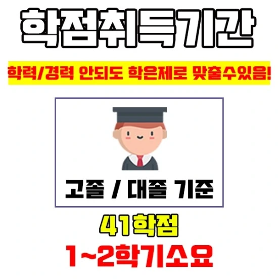 %EC%A0%95%EB%B3%B4%ED%86%B5%EC%8B%A0%EC%82%B0%EC%97%85%EA%B8%B0%EC%82%AC%EC%9D%B4%EB%AF%B8%EC%A7%804.jpg?type=w3