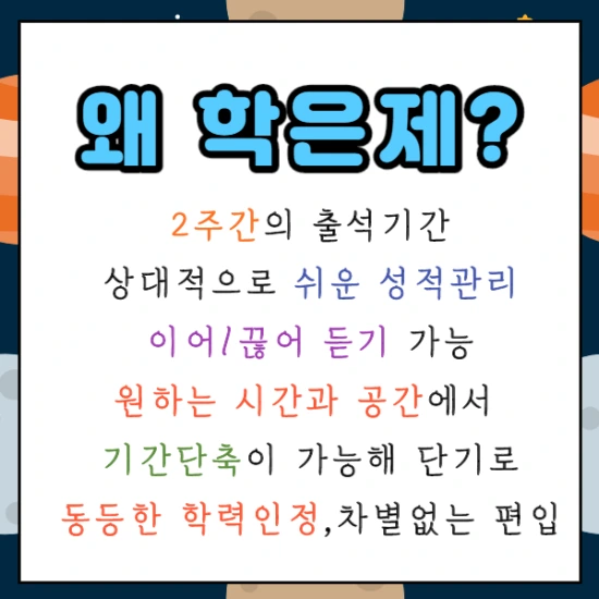 %EC%A0%9C%EB%AA%A9%EC%9D%84_%EC%9E%85%EB%A0%A5%ED%95%B4%EC%A3%BC%EC%84%B8%EC%9A%94._3.png?type=w2