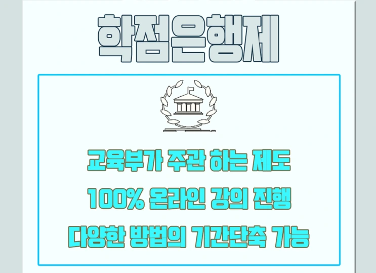 %EC%A0%9C%EB%AA%A9_%EC%97%86%EC%9D%8C-2.png?type=w2