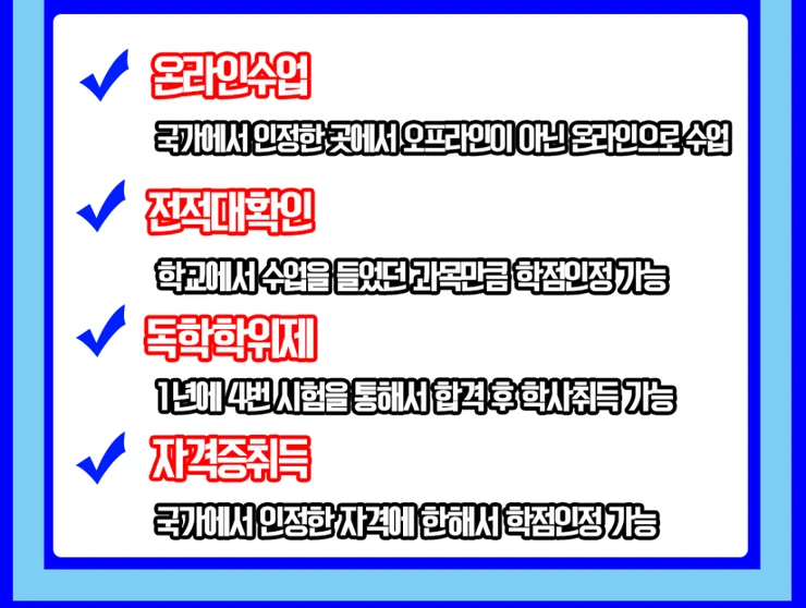 %EC%88%98%EC%A7%88%ED%99%98%EA%B2%BD%EA%B8%B0%EC%82%AC_5%282%29.png?type=w1