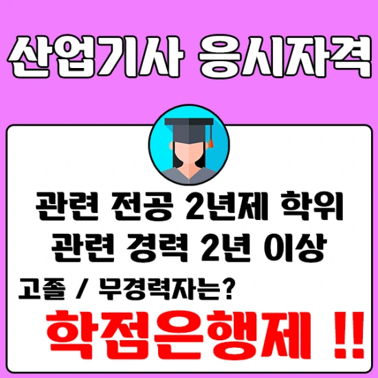 %EC%9D%B4%EB%AF%B8%EC%A7%801.png?type=w2