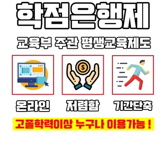 %EC%9E%84%EC%83%81%EB%B3%91%EB%A6%AC%ED%95%99%EA%B3%BC%ED%8E%B8%EC%9E%85%EC%9D%B4%EB%AF%B8%EC%A7%803.jpg?type=w3